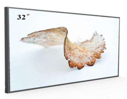 32" High brightness LCD, 2500nits, open frame