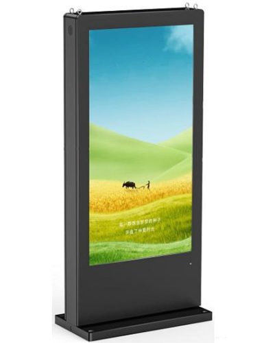 75" High brightness LCD, 2000nits, open frame