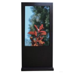   75" Normál fényerejű LCD digital signage, reklám-kijelző. 350nits.  SZABADONÁLLÓ kiosk IP30.