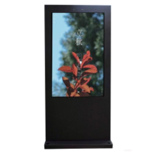 75" Standalone info-kiosk with 350nits LCD display. IP30 grade