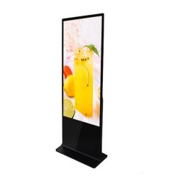   75" Emelt fényerejű LCD digital signage kijelző, reklám célokra. 700nits.  SZABADONÁLLÓ kiosk IP30